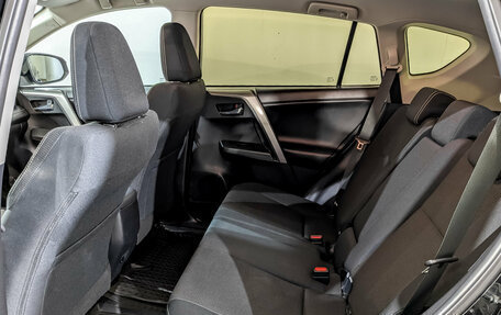 Toyota RAV4, 2019 год, 2 550 000 рублей, 12 фотография