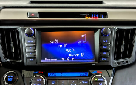 Toyota RAV4, 2019 год, 2 550 000 рублей, 15 фотография