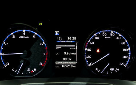 Toyota RAV4, 2019 год, 2 550 000 рублей, 13 фотография