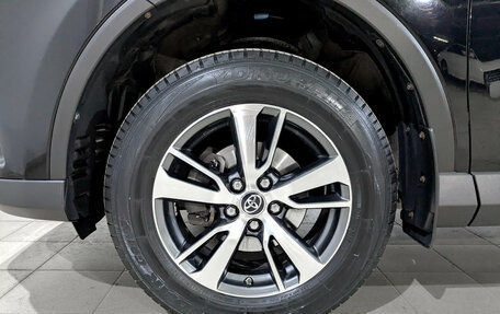 Toyota RAV4, 2019 год, 2 550 000 рублей, 18 фотография