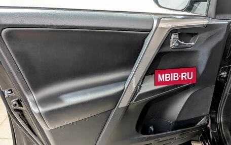 Toyota RAV4, 2019 год, 2 550 000 рублей, 19 фотография