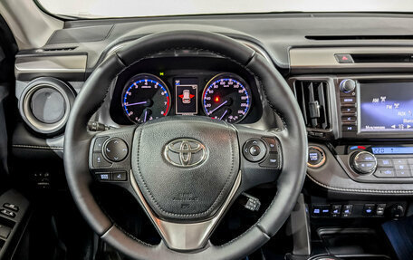 Toyota RAV4, 2019 год, 2 550 000 рублей, 21 фотография