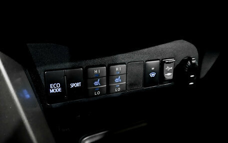 Toyota RAV4, 2019 год, 2 550 000 рублей, 27 фотография