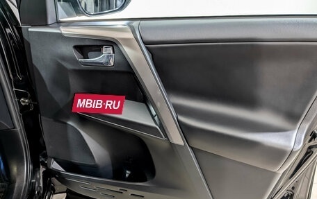 Toyota RAV4, 2019 год, 2 550 000 рублей, 24 фотография