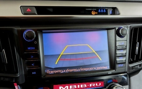 Toyota RAV4, 2019 год, 2 550 000 рублей, 25 фотография