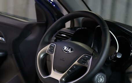 KIA Rio III рестайлинг, 2016 год, 999 000 рублей, 8 фотография