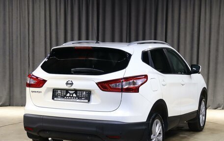 Nissan Qashqai, 2014 год, 1 199 000 рублей, 2 фотография