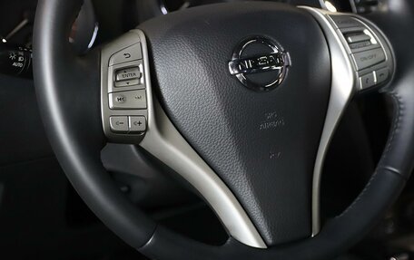 Nissan Qashqai, 2014 год, 1 199 000 рублей, 12 фотография