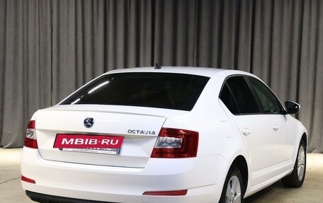 Skoda Octavia, 2015 год, 1 199 000 рублей, 2 фотография