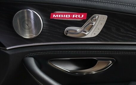 Mercedes-Benz E-Класс, 2018 год, 2 699 000 рублей, 13 фотография