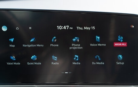 Hyundai Elantra, 2024 год, 2 700 000 рублей, 27 фотография