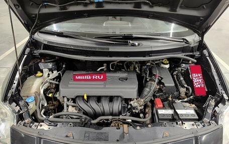 Toyota Auris II, 2007 год, 570 000 рублей, 13 фотография