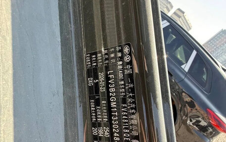 Audi Q5, 2026 год, 6 240 000 рублей, 21 фотография