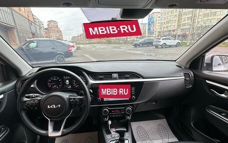 KIA Rio IV, 2021 год, 1 530 000 рублей, 7 фотография