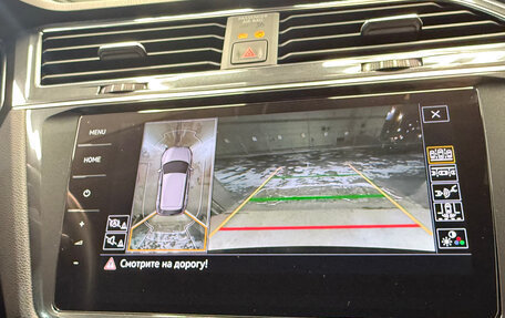 Volkswagen Tiguan II, 2019 год, 4 100 000 рублей, 18 фотография