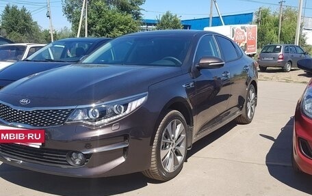 KIA Optima IV, 2018 год, 2 150 000 рублей, 6 фотография