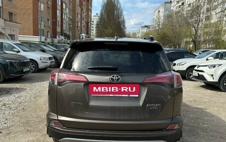 Toyota RAV4, 2017 год, 2 200 000 рублей, 2 фотография