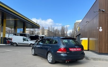 Volkswagen Golf V, 2008 год, 625 000 рублей, 15 фотография
