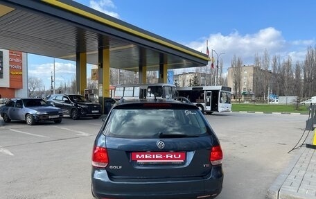 Volkswagen Golf V, 2008 год, 625 000 рублей, 13 фотография