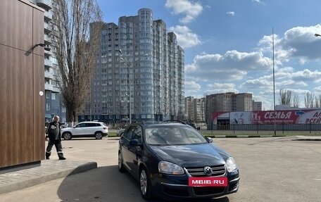 Volkswagen Golf V, 2008 год, 625 000 рублей, 21 фотография