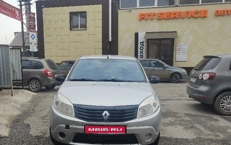 Renault Sandero I, 2013 год, 280 000 рублей, 2 фотография