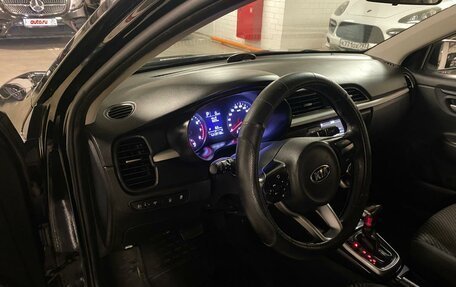 KIA Rio IV, 2017 год, 860 000 рублей, 2 фотография