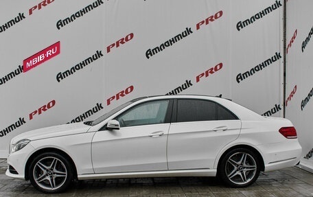 Mercedes-Benz E-Класс, 2013 год, 2 320 000 рублей, 7 фотография