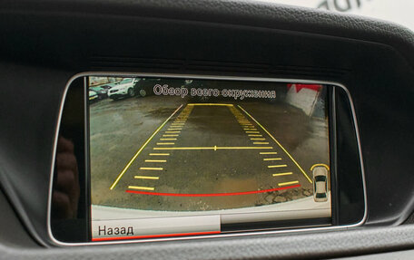 Mercedes-Benz E-Класс, 2013 год, 2 320 000 рублей, 19 фотография