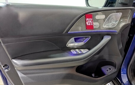 Mercedes-Benz GLE Coupe AMG, 2020 год, 9 950 000 рублей, 19 фотография