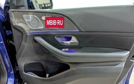 Mercedes-Benz GLE Coupe AMG, 2020 год, 9 950 000 рублей, 25 фотография