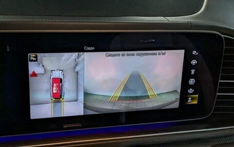 Mercedes-Benz GLE Coupe AMG, 2020 год, 9 950 000 рублей, 26 фотография