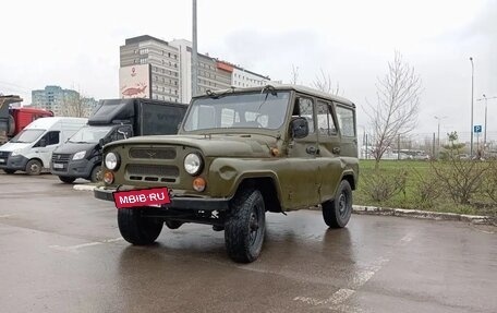 ЛуАЗ 3151, 1996 год, 180 000 рублей, 2 фотография