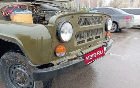 ЛуАЗ 3151, 1996 год, 180 000 рублей, 9 фотография