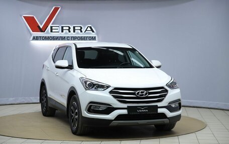 Hyundai Santa Fe III рестайлинг, 2017 год, 2 420 000 рублей, 3 фотография