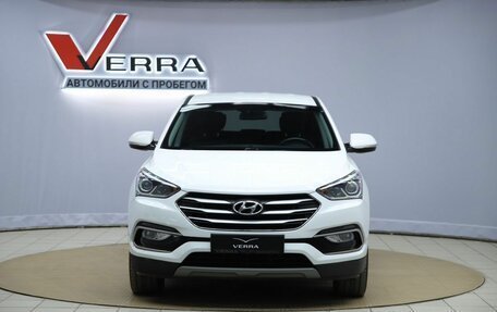 Hyundai Santa Fe III рестайлинг, 2017 год, 2 420 000 рублей, 2 фотография