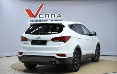 Hyundai Santa Fe III рестайлинг, 2017 год, 2 420 000 рублей, 5 фотография