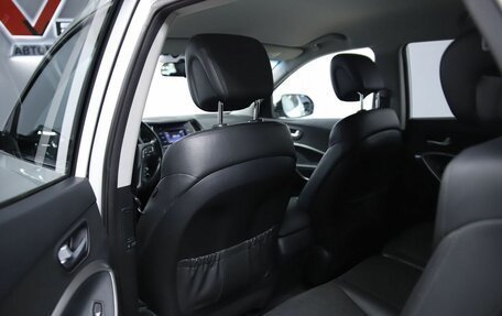 Hyundai Santa Fe III рестайлинг, 2017 год, 2 420 000 рублей, 11 фотография