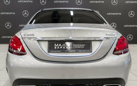 Mercedes-Benz C-Класс, 2019 год, 3 580 000 рублей, 6 фотография