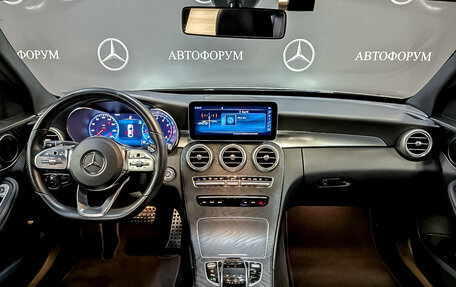 Mercedes-Benz C-Класс, 2019 год, 3 580 000 рублей, 14 фотография