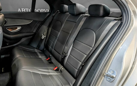 Mercedes-Benz C-Класс, 2019 год, 3 580 000 рублей, 12 фотография