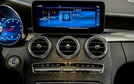 Mercedes-Benz C-Класс, 2019 год, 3 580 000 рублей, 15 фотография