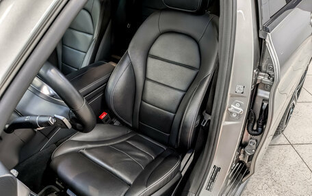 Mercedes-Benz C-Класс, 2019 год, 3 580 000 рублей, 20 фотография