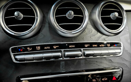 Mercedes-Benz C-Класс, 2019 год, 3 580 000 рублей, 24 фотография