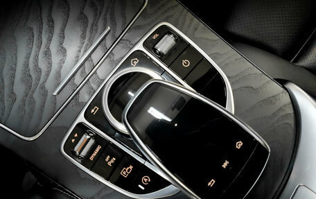 Mercedes-Benz C-Класс, 2019 год, 3 580 000 рублей, 25 фотография