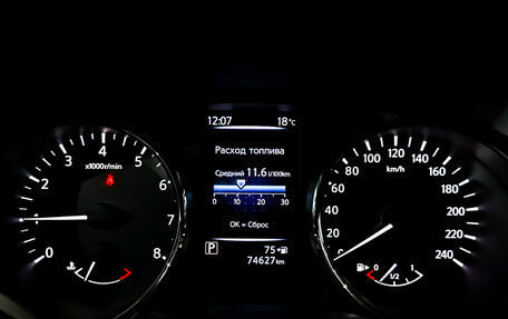 Nissan X-Trail, 2019 год, 2 350 000 рублей, 13 фотография