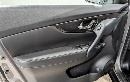 Nissan X-Trail, 2019 год, 2 350 000 рублей, 19 фотография