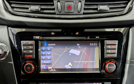 Nissan X-Trail, 2019 год, 2 350 000 рублей, 15 фотография