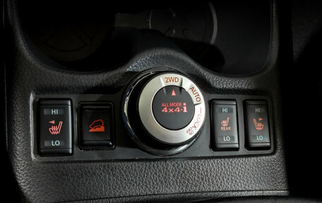 Nissan X-Trail, 2019 год, 2 350 000 рублей, 27 фотография