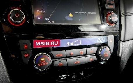 Nissan X-Trail, 2019 год, 2 350 000 рублей, 26 фотография