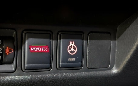 Nissan X-Trail, 2019 год, 2 350 000 рублей, 28 фотография